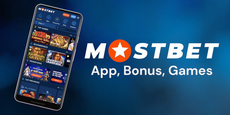 Mostbet Azərbaycanı Kəşf Etmək: İdman, Kazino Oyunları və Oyunçu Mükafatları